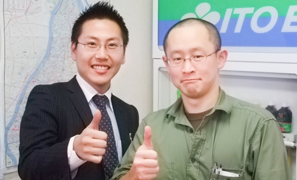 N・U様