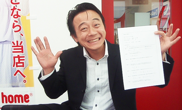 R・K様