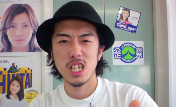 T・S様